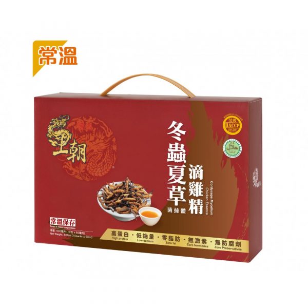 冬蟲夏草滴雞精 (常溫版 - 10包裝)