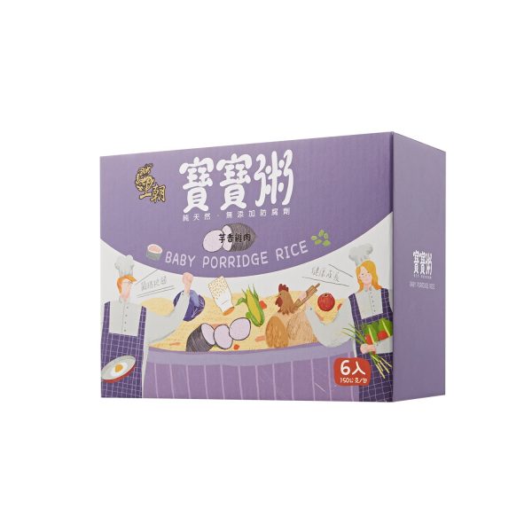 王朝 - 寶寶粥 (芋香雞肉) 台灣製 150克 x 6包