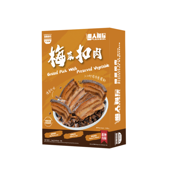 懶人料理 - 梅菜扣肉 250g：圖片 4