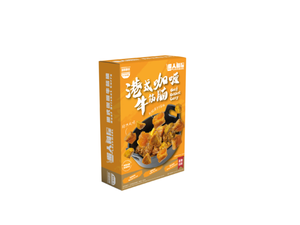 懶人料理 - 港式咖哩牛筋腩 250g：圖片 4