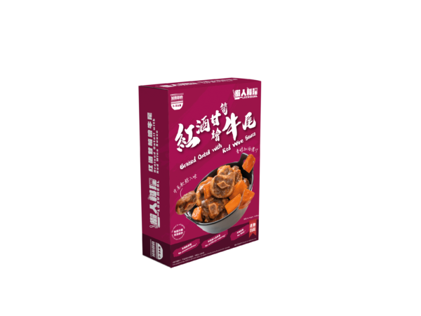 懶人料理 - 紅酒甘筍燴牛尾 250g：圖片 4