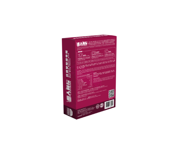 懶人料理 - 紅酒甘筍燴牛尾 250g：圖片 5