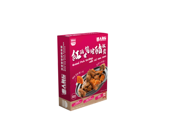 懶人料理 - 紅酒甘筍燴豬軟骨 250g：圖片 4