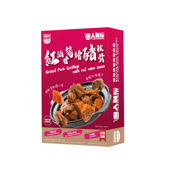 懶人料理 - 紅酒甘筍燴豬軟骨 250g：圖片 3